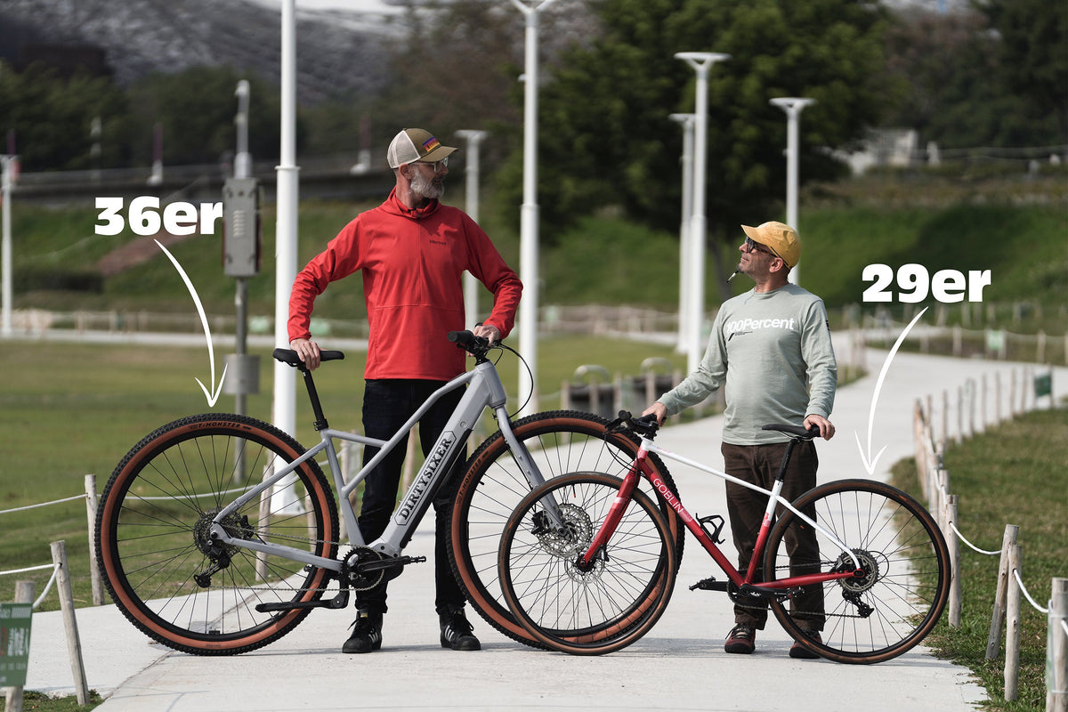 eDirtySixer Bosch - 32" or 36" wheels