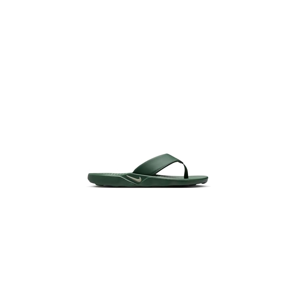 Fir/Light Khaki