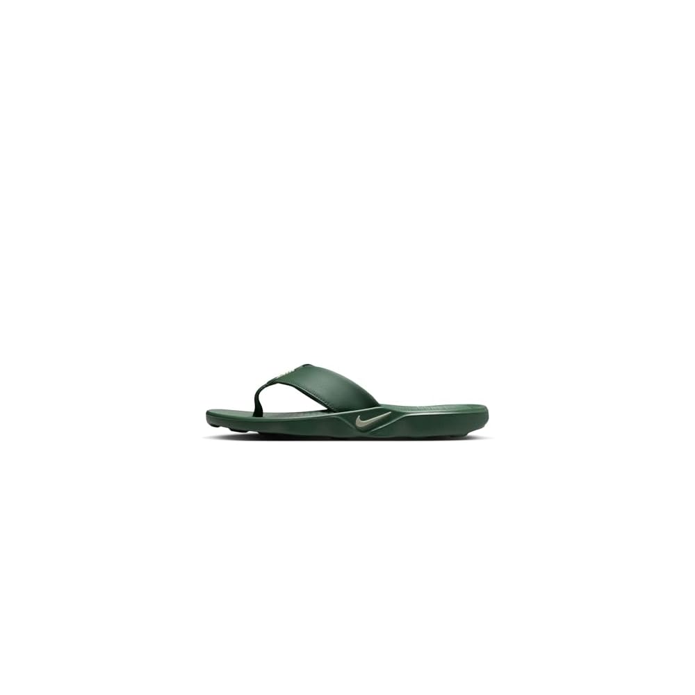 Fir/Light Khaki