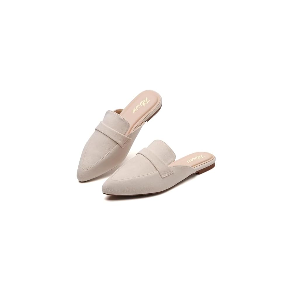 Suede Beige
