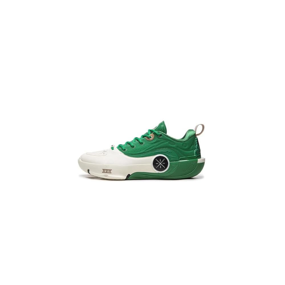 Green/Ivory