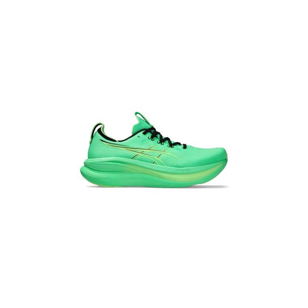 Vital Green/Illuminate Green