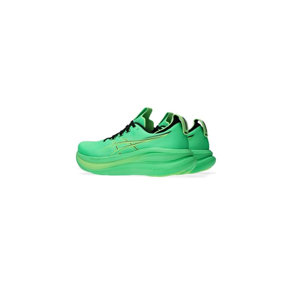 Vital Green/Illuminate Green