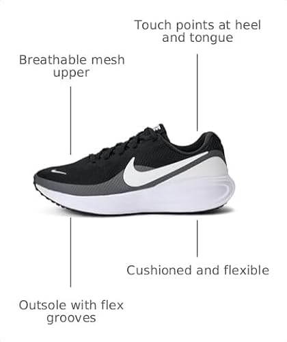 Black/White/Black
