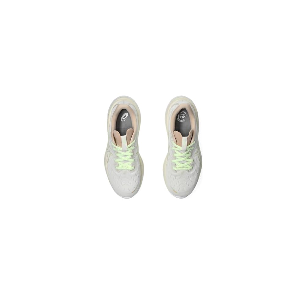 Cream/Illuminate Yellow