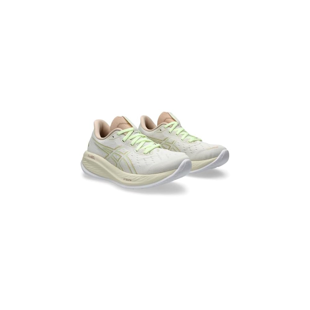 Cream/Illuminate Yellow