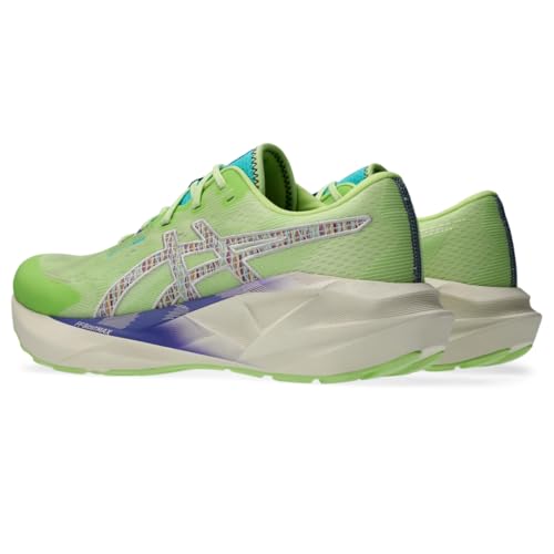 Nature Bathing/Lime Green