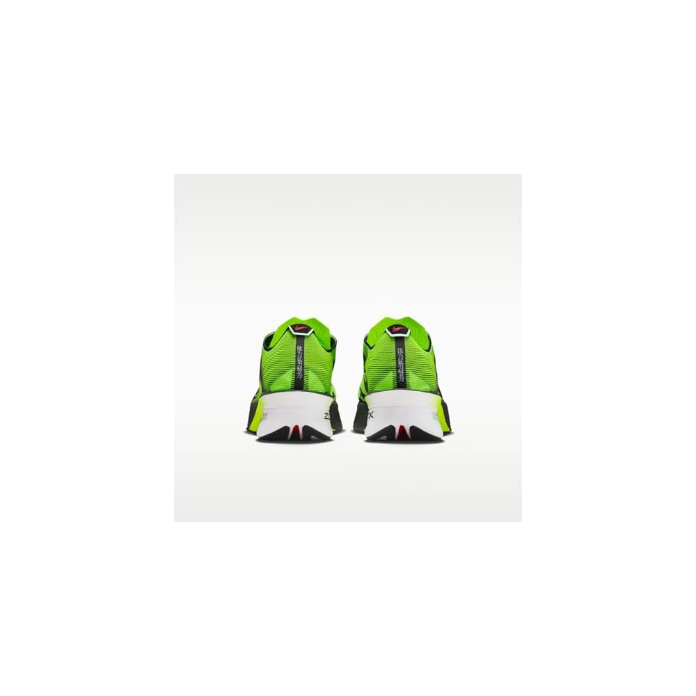 Multi-color/Volt/White/Black