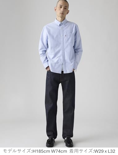 Rigid Shrink-to-fit (No Stretch)