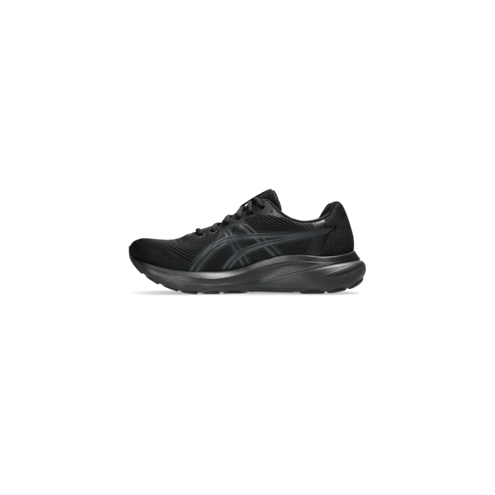 Black/Carrier Grey