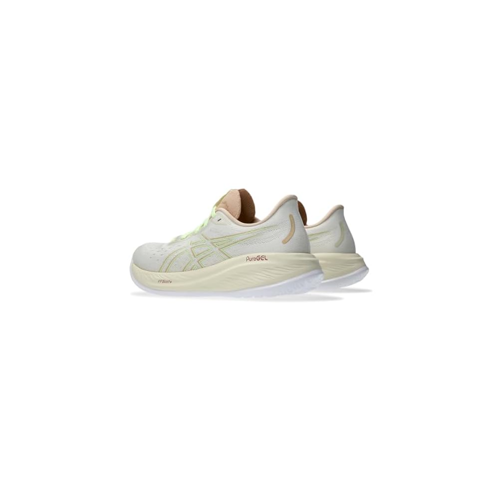 Cream/Illuminate Yellow
