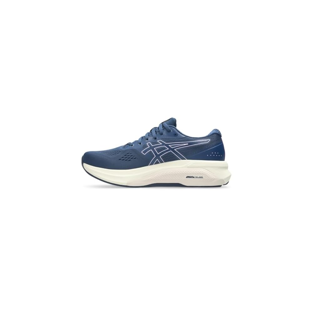 Independence Blue/Hazy Lilac