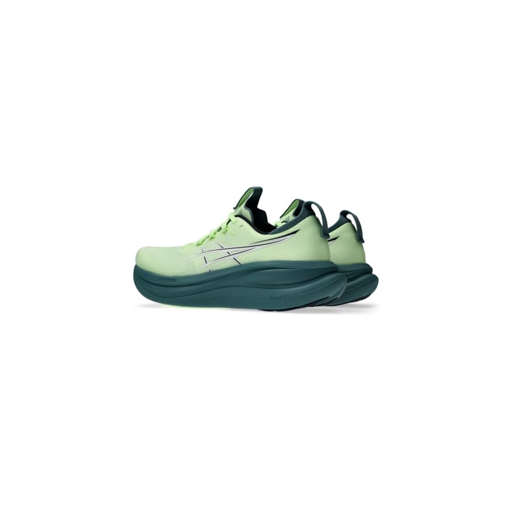 Illuminate Yellow/Foggy Teal