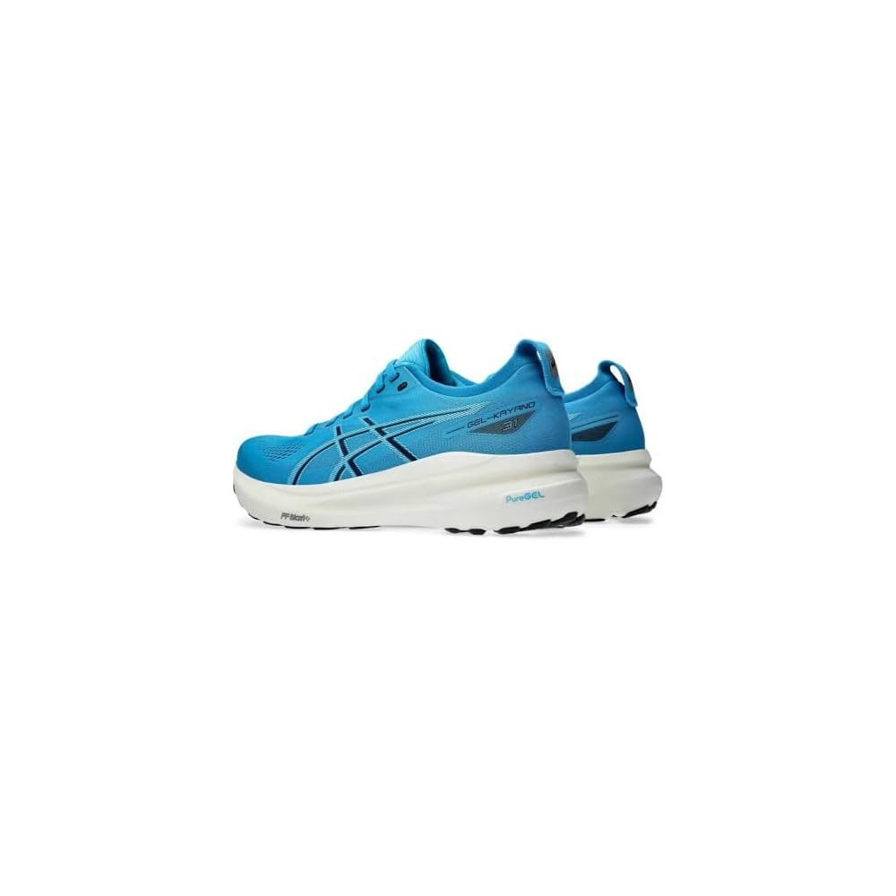 Digital Aqua Bright Cyan