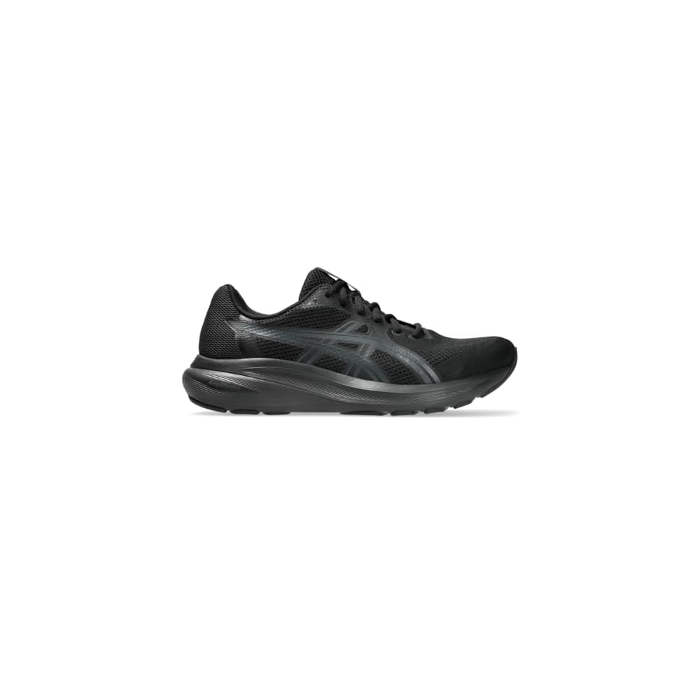 Black/Carrier Grey