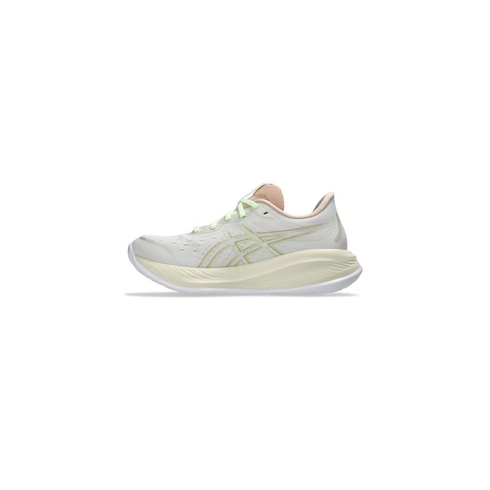 Cream/Illuminate Yellow