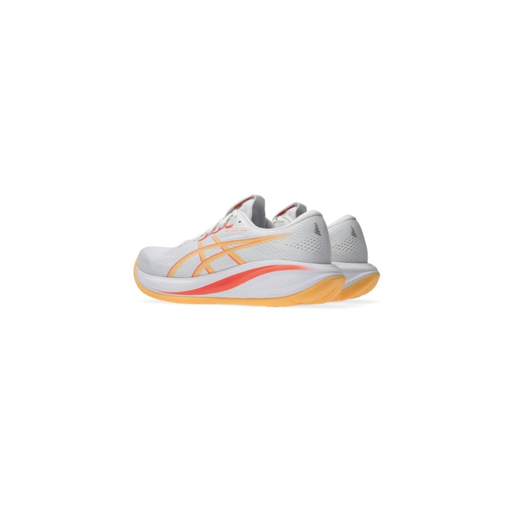 White/Orange Glow
