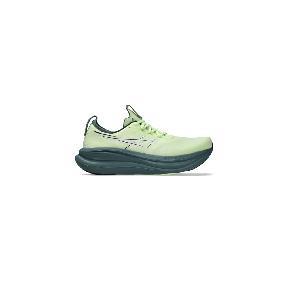 Illuminate Yellow/Foggy Teal