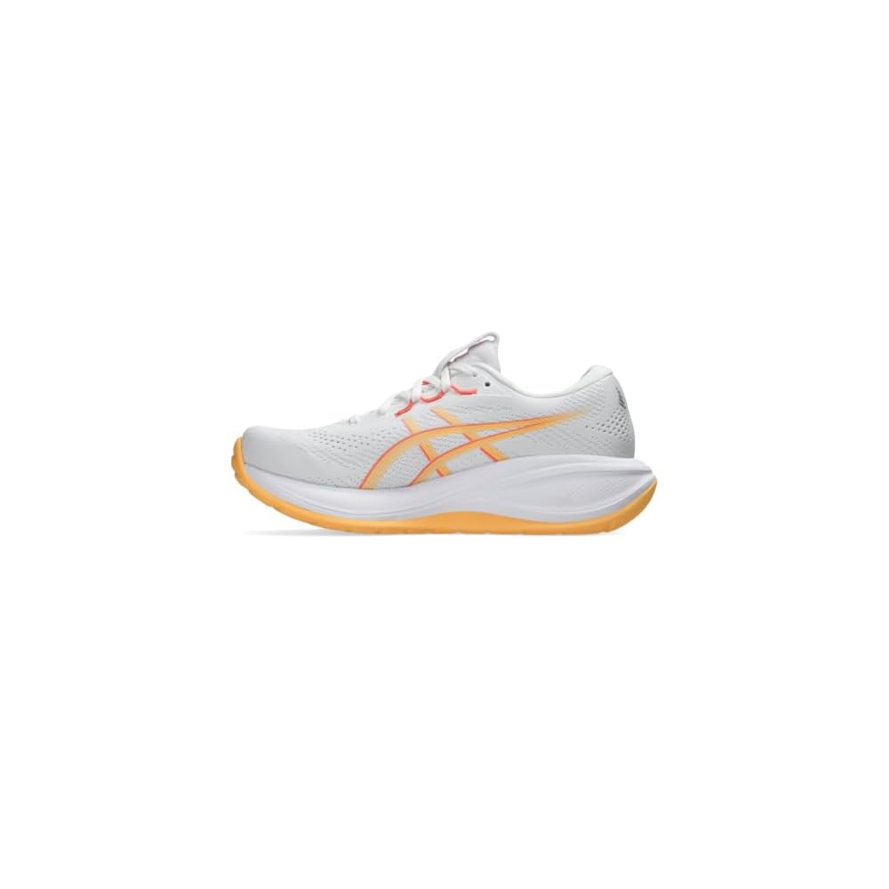 White/Orange Glow