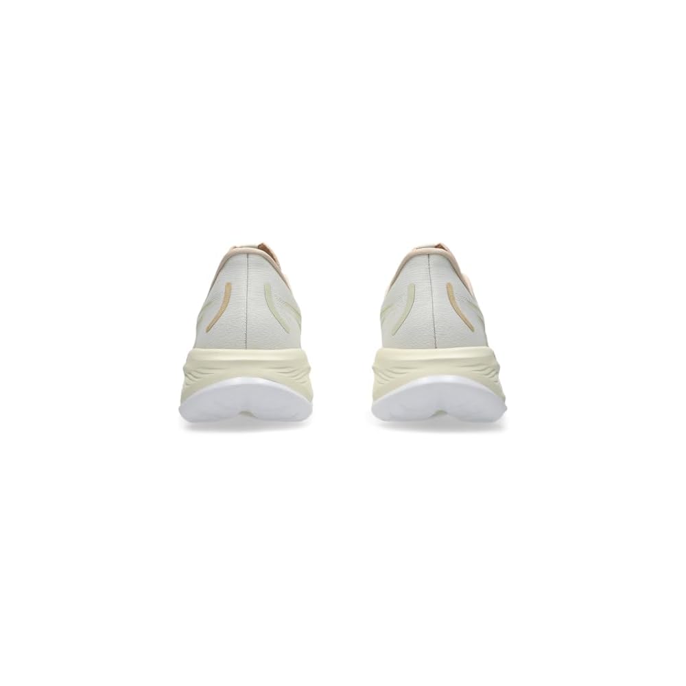 Cream/Illuminate Yellow