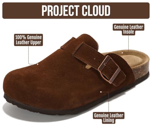 Cacao Suede
