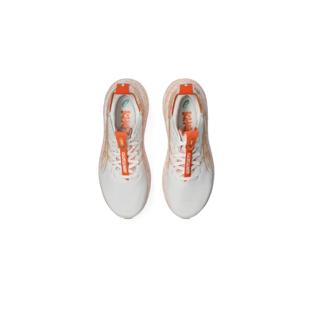 White/Apricot Crush