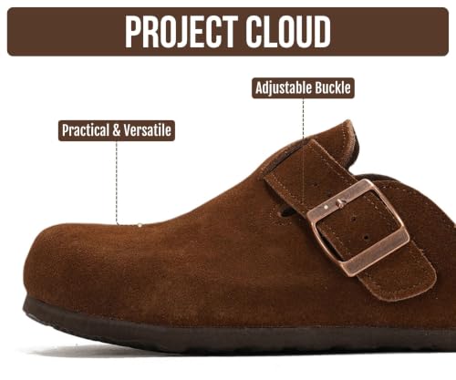 Cacao Suede