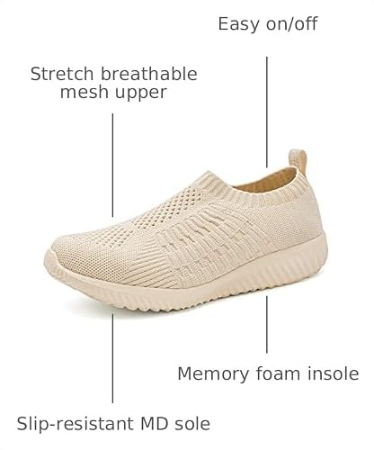 6701 Beige