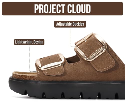 Choco Suede