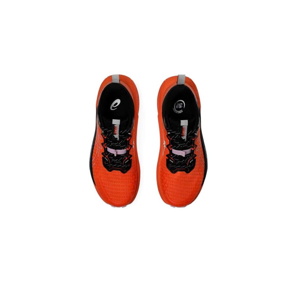 Nova Orange/Light Ube