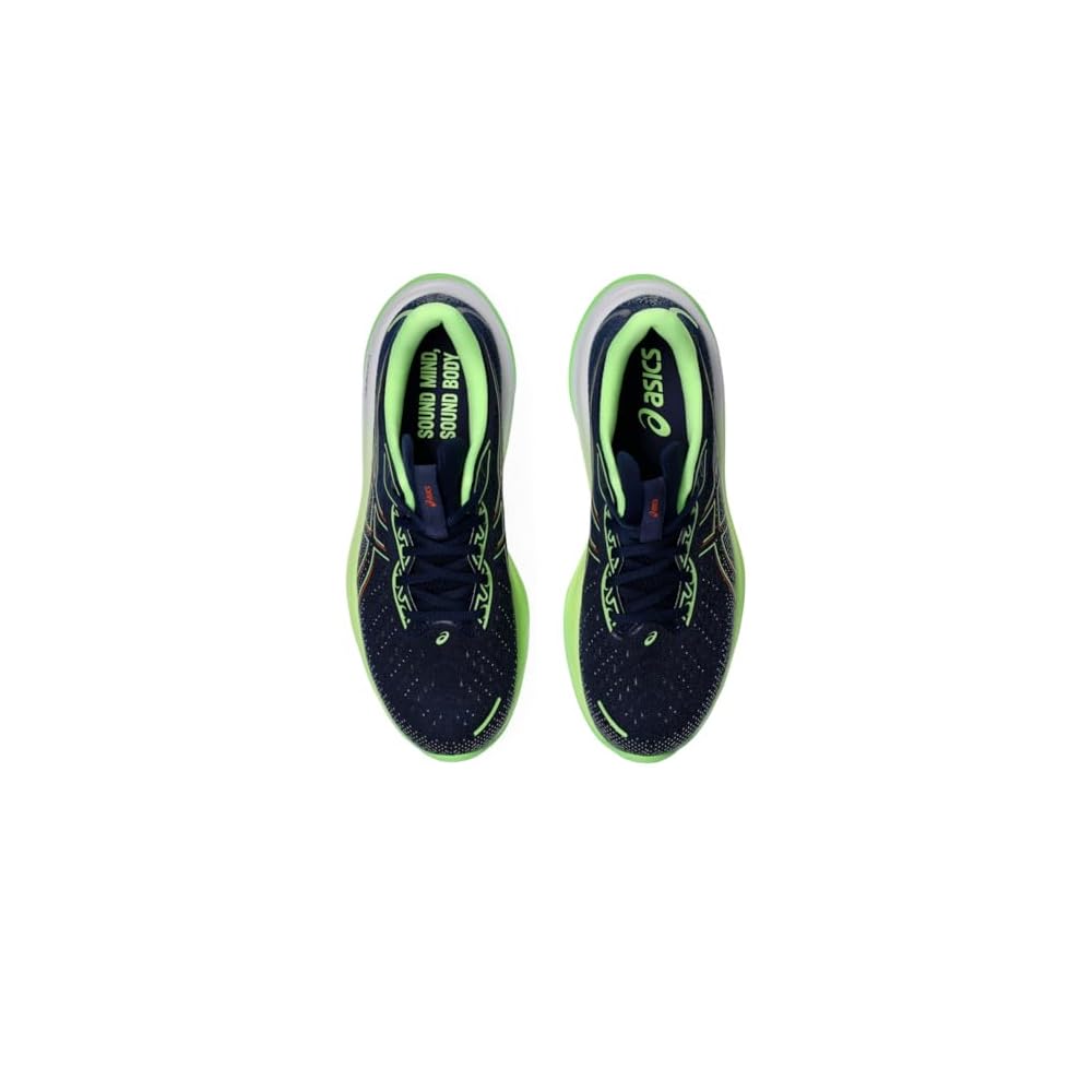 Blue Expanse/Illuminate Green