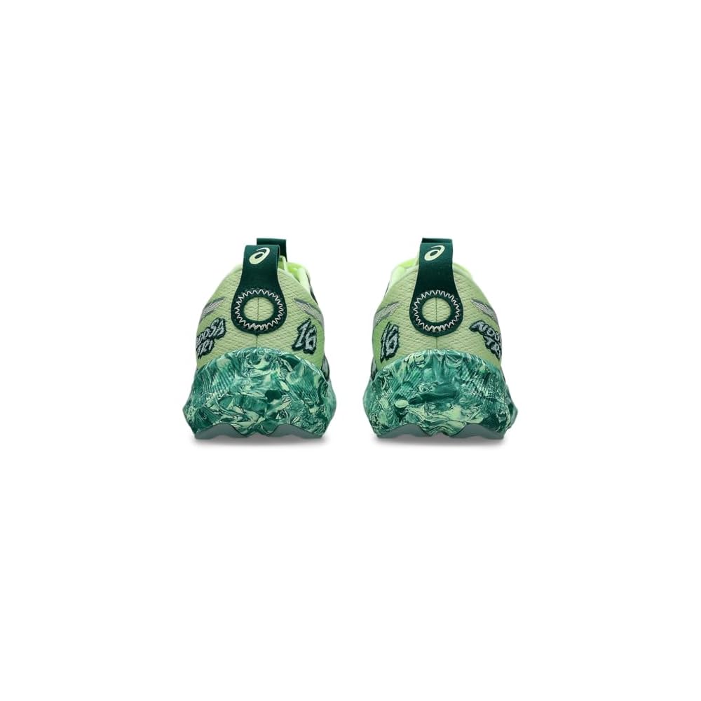 Illuminate Yellow Jewel Green