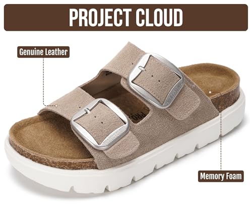Beige Suede