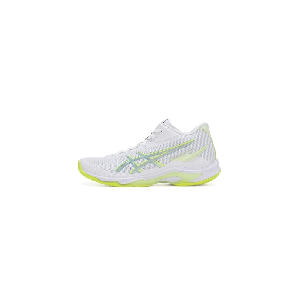 White/Safety Yellow