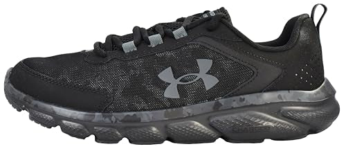 Black/Black/Pitch Gray