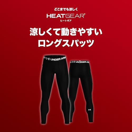 Carbon Heather (090)/Black