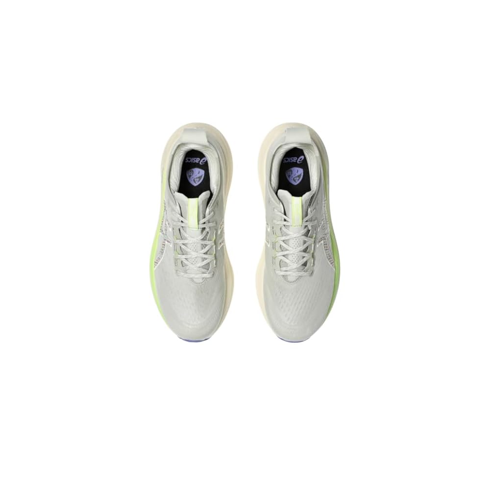 Nature Bathing/Lime Green