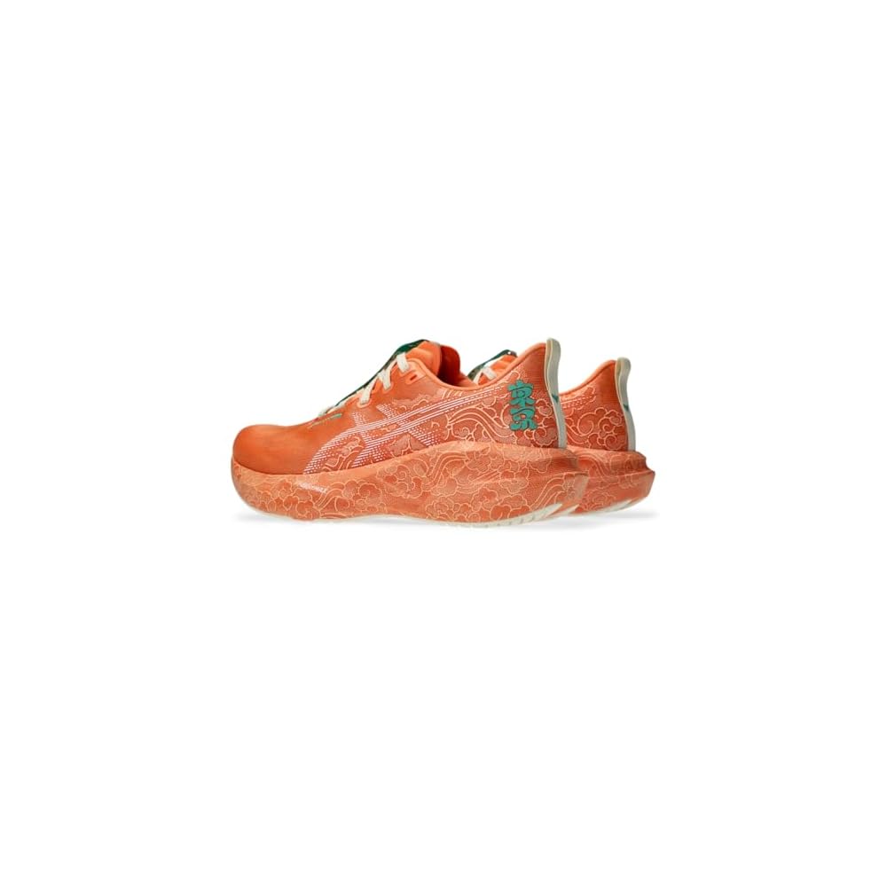 Sun Peach/White