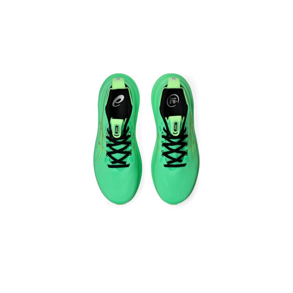 Vital Green/Illuminate Green