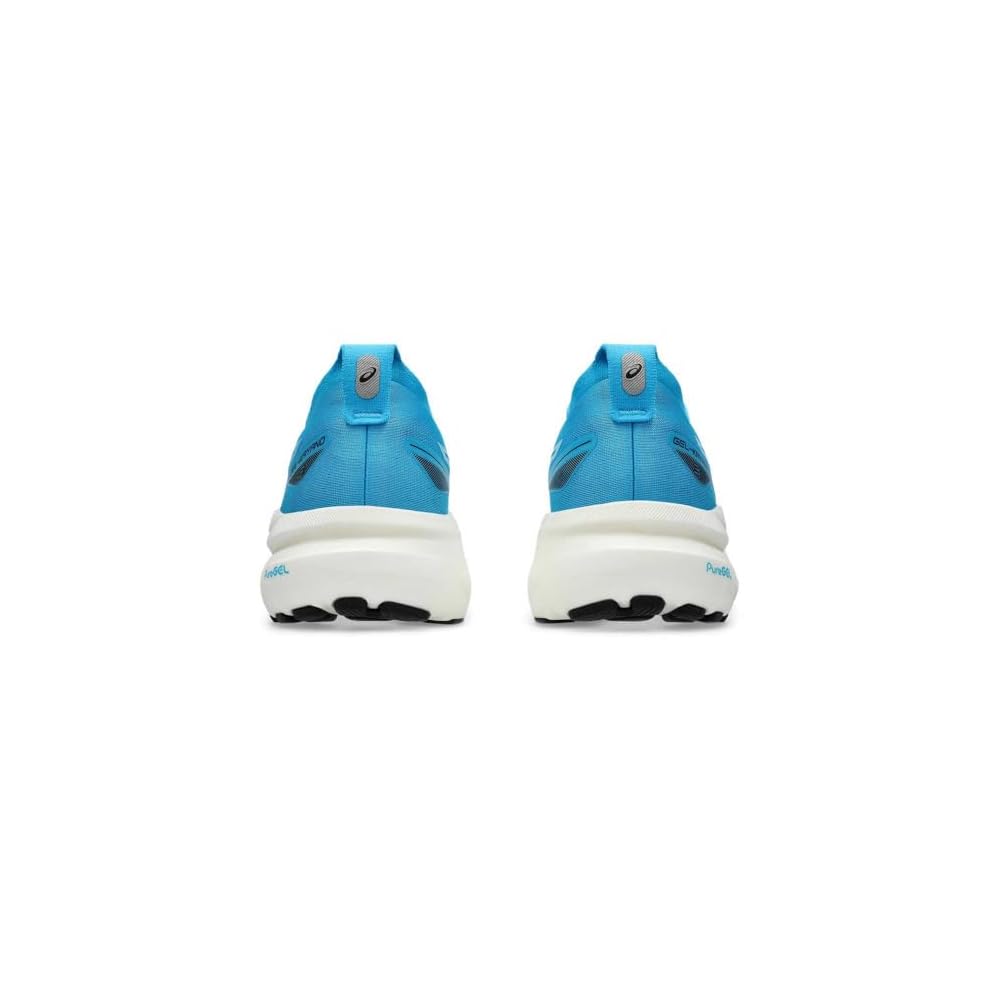 Digital Aqua Bright Cyan