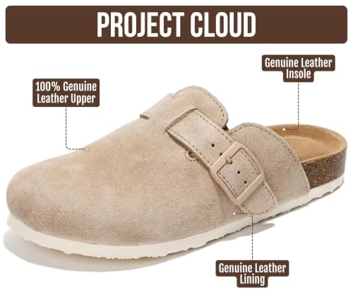 Sand Suede