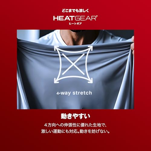 Carbon Heather (090)/Black