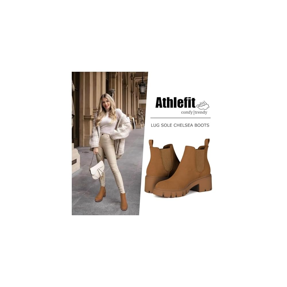 Brown Suede