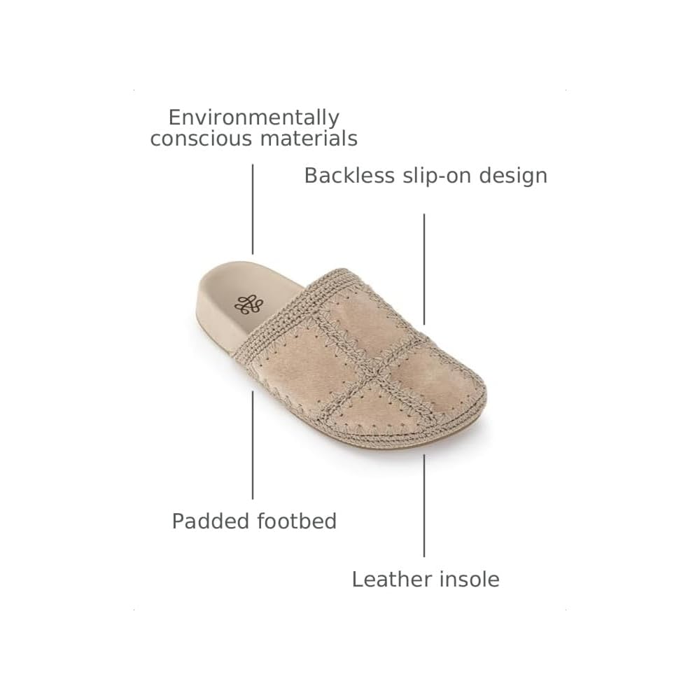 Sand Suede Patch