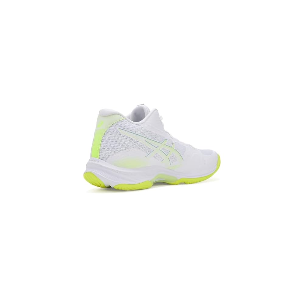 White/Safety Yellow