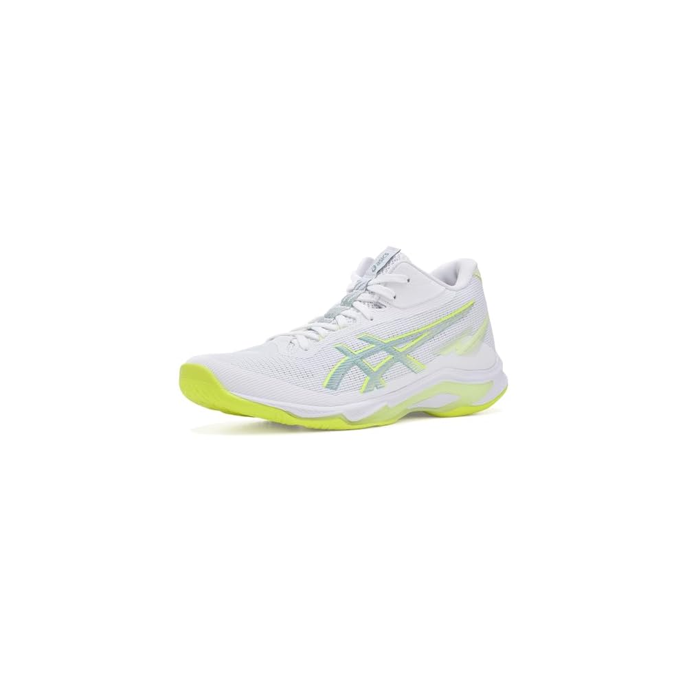 White/Safety Yellow