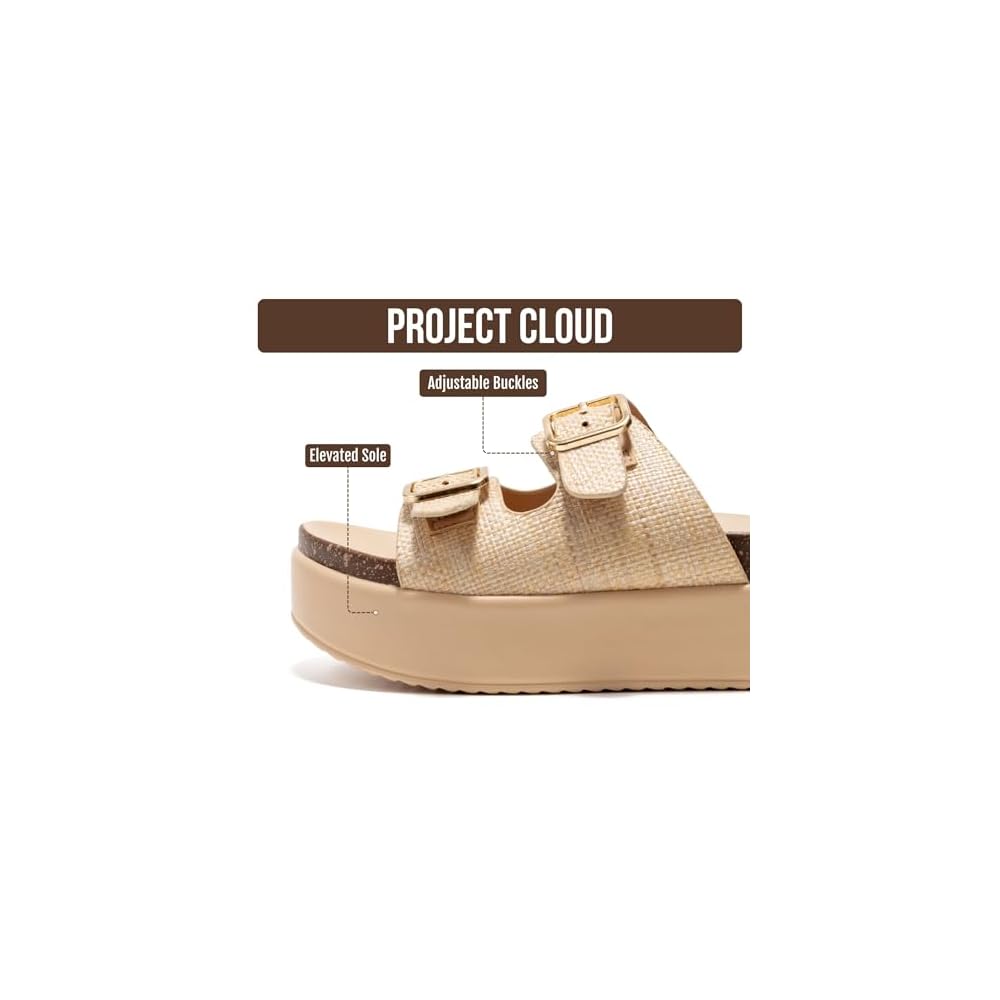 Beige Raffia