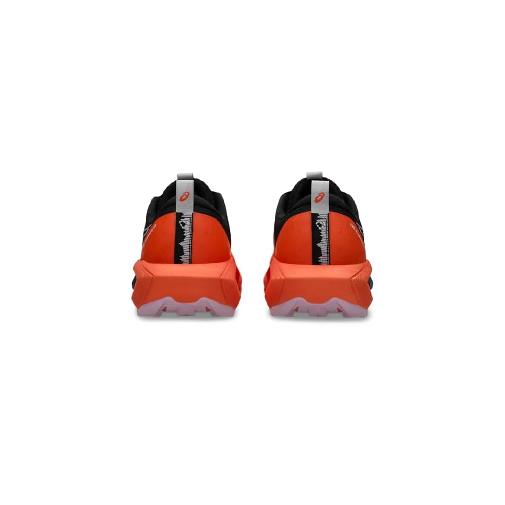 Nova Orange/Light Ube