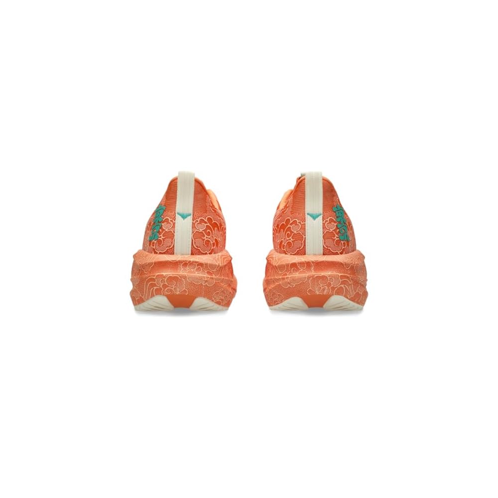 Sun Peach/White
