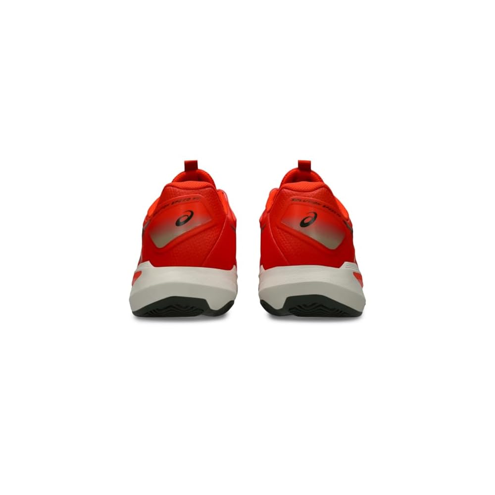 Cherry Tomato/Vintage Khaki
